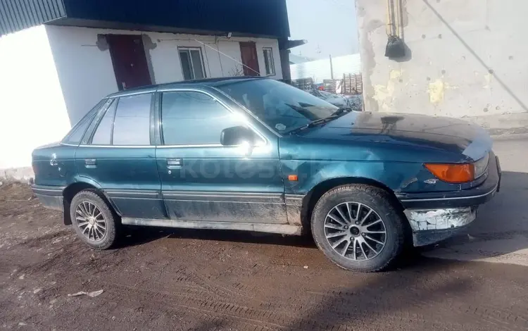 Mitsubishi Lancer 1991 годаfor600 000 тг. в Алматы