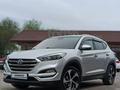 Hyundai Tucson 2017 года за 9 600 000 тг. в Алматы – фото 26