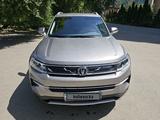 Changan CS35 Plus 2022 года за 9 200 000 тг. в Алматы – фото 3