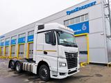 КамАЗ  65659-70008-СА 2025 года за 51 360 000 тг. в Уральск
