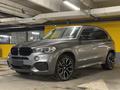 BMW X5 2014 годаfor15 850 000 тг. в Алматы – фото 6