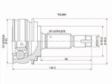 Шрус, граната наружняя за 9 450 тг. в Астана