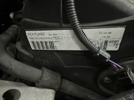 Ццз ccz двигатель 2,0 tsi за 1 500 000 тг. в Астана
