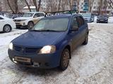 Renault Logan 2006 года за 1 000 000 тг. в Уральск – фото 2