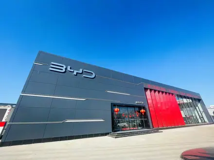 Tangshan Pandy Import& Export Co., Ltd в Другой город в Китае