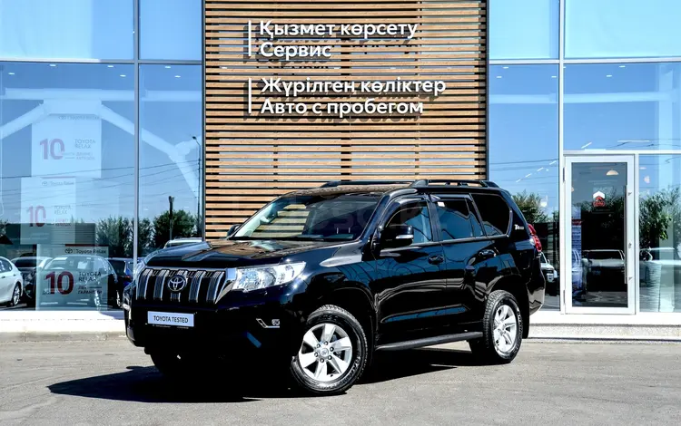 Toyota Land Cruiser Prado 2021 годаүшін23 200 000 тг. в Кызылорда