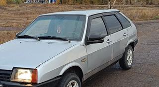 ВАЗ (Lada) 2109 2003 года за 300 000 тг. в Караганда
