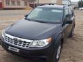 Subaru Forester 2013 годаүшін4 500 000 тг. в Актобе – фото 6