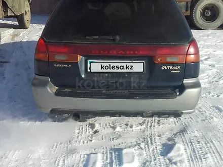 Subaru Legacy 1998 года за 3 000 000 тг. в Алматы – фото 8