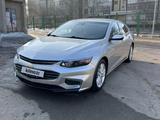 Chevrolet Malibu 2017 года за 7 800 000 тг. в Алматы