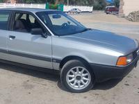 Audi 80 1990 годаүшін1 700 000 тг. в Караганда