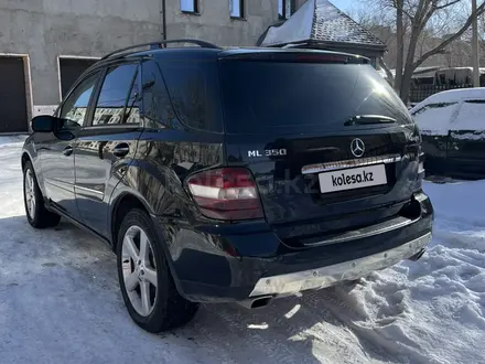 Mercedes-Benz ML 350 2006 года за 5 700 000 тг. в Караганда – фото 4