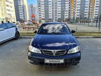 Nissan Maxima 2002 годаүшін2 500 000 тг. в Алматы