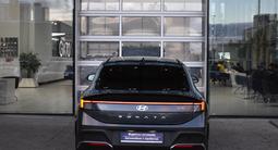Hyundai Sonata 2024 года за 11 990 000 тг. в Астана – фото 4