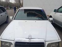Mercedes-Benz E 230 1991 годаүшін700 000 тг. в Алматы