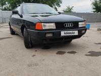 Audi 80 1990 годаүшін1 400 000 тг. в Алматы