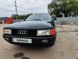 Audi 80 1990 годаүшін1 400 000 тг. в Алматы – фото 4