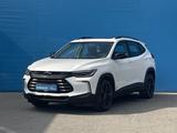 Chevrolet Tracker 2022 года за 8 520 000 тг. в Алматы