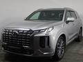 Hyundai Palisade 2023 года за 23 590 000 тг. в Астана