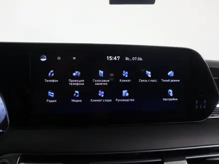 Hyundai Palisade 2023 года за 23 590 000 тг. в Астана – фото 24