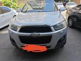 Chevrolet Captiva 2013 года за 4 600 000 тг. в Алматы
