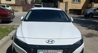 Hyundai Elantra 2023 года за 11 700 000 тг. в Павлодар