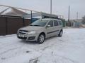 ВАЗ (Lada) Largus 2014 годаүшін4 300 000 тг. в Актобе – фото 31