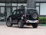 BAIC BJ40 2023 годаfor19 990 000 тг. в Алматы – фото 4