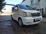 Nissan Elgrand 1997 года за 4 000 000 тг. в Риддер