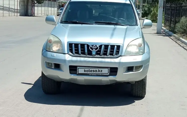 Toyota Land Cruiser Prado 2004 года за 6 900 000 тг. в Алматы