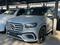 Mercedes-Benz GLS 450 4MATIC 2025 года за 88 000 000 тг. в Атырау