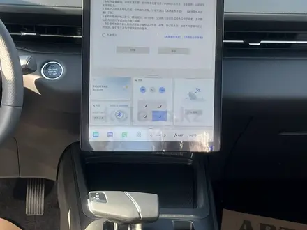 Changan Eado 2025 года за 8 350 000 тг. в Алматы – фото 9