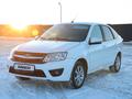 ВАЗ (Lada) Granta 2191 2015 годаfor3 600 000 тг. в Костанай