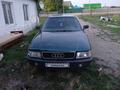 Audi 80 1994 года за 1 300 000 тг. в Астана