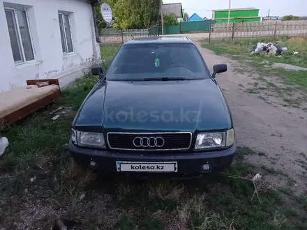 Audi 80 1994 года за 1 300 000 тг. в Астана