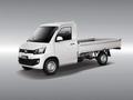 Оригинальные запчасти на автомобили FAW V80, T80 в Алматы – фото 3
