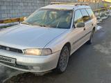 Subaru Legacy 1996 годаүшін1 550 000 тг. в Шымкент