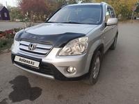 Honda CR-V 2006 года за 6 450 000 тг. в Кокшетау