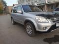 Honda CR-V 2006 года за 6 450 000 тг. в Кокшетау – фото 3