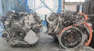 Двигатель 272 гибрид 3.5 акпп на Мерседесүшін10 101 тг. в Алматы