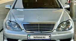 Mercedes-Benz S 55 2001 годаүшін6 500 000 тг. в Алматы