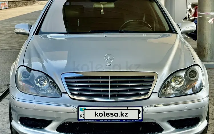 Mercedes-Benz S 55 2001 года за 5 500 000 тг. в Алматы