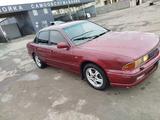 Mitsubishi Sigma/Magna 1992 годаүшін1 000 000 тг. в Тараз