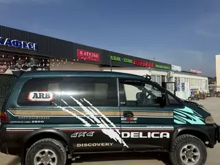 Mitsubishi Delica