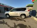 Toyota Land Cruiser Prado 2013 годаfor16 300 000 тг. в Актобе – фото 14