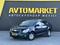 Chevrolet Cobalt 2023 года за 5 800 000 тг. в Актобе