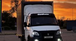 ГАЗ ГАЗель 2014 годаүшін13 800 000 тг. в Алматы