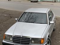 Mercedes-Benz E 230 1988 годаfor1 100 000 тг. в Алматы