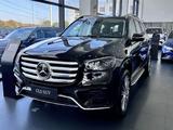 Mercedes-Benz GLS 450 2024 года за 49 999 999 тг. в Алматы