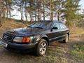 Audi 100 1993 годаүшін1 800 000 тг. в Щучинск